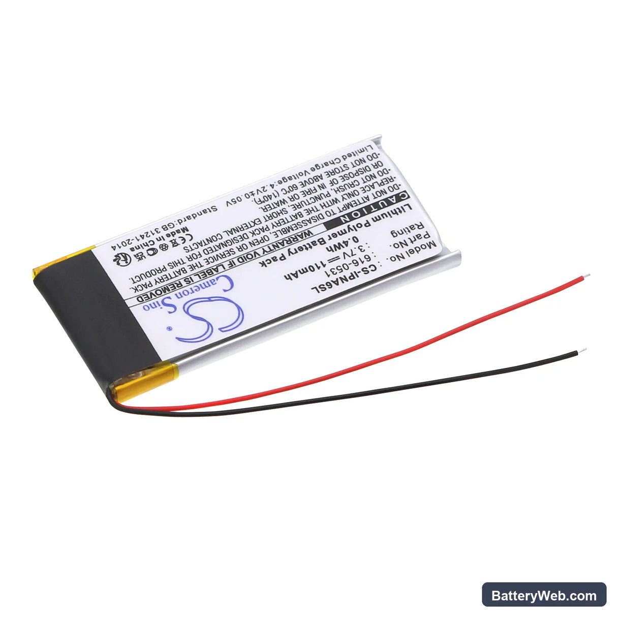Apple iPod Nano 6th Replacement Battery, 3.7V, 110mAh, Li-Polymer 2