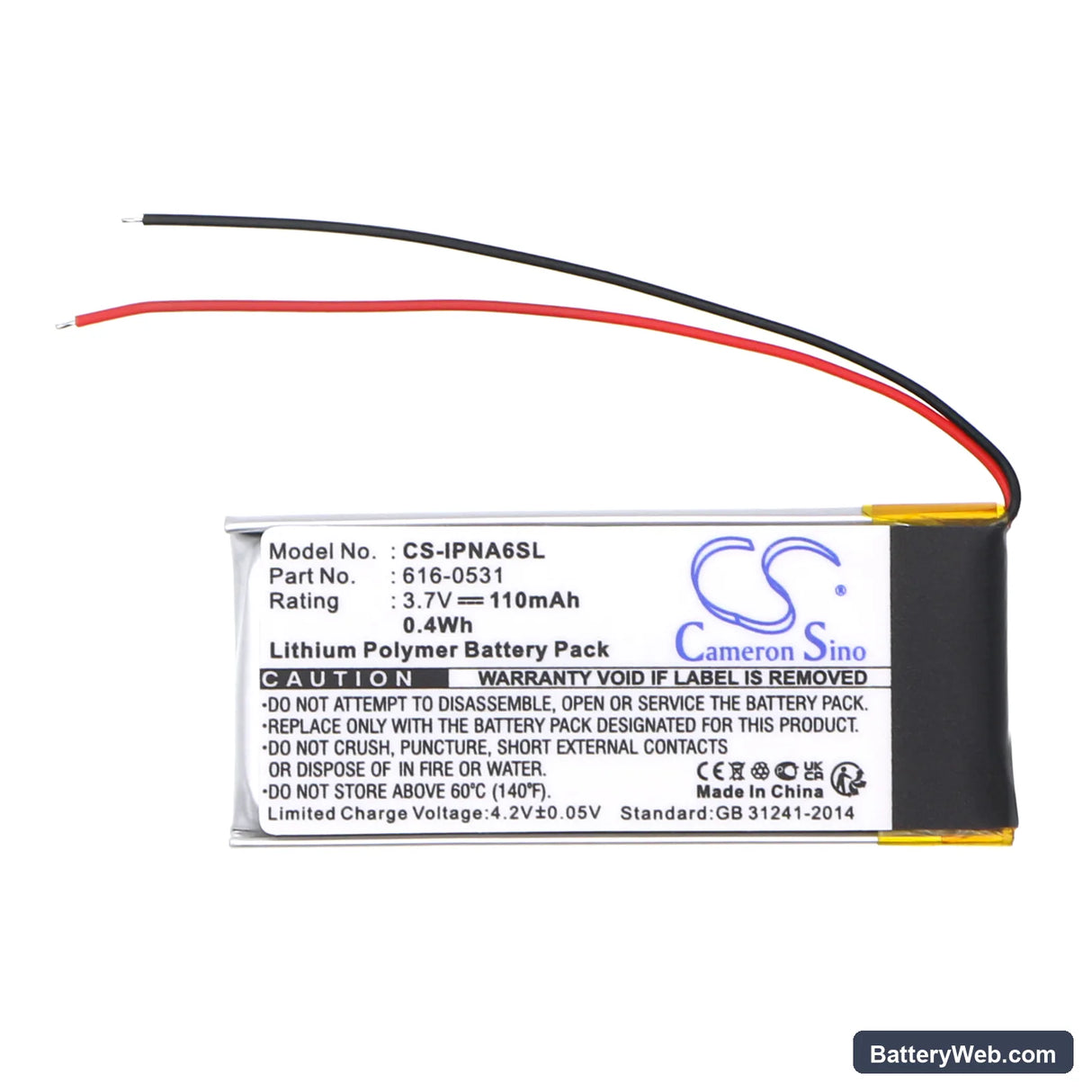 Apple iPod Nano 6th Replacement Battery, 3.7V, 110mAh, Li-Polymer 3