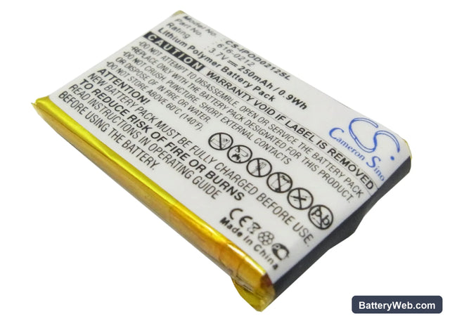 Apple iPOD Shuffle Replacement Battery, 3.7V, 250mAh, Li-Polymer 1