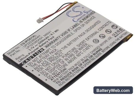 Apple iPOD 1st Replacement Battery, 3.7V, 2200mAh, Li-Polymer 1