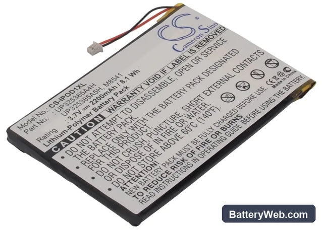 Apple iPOD 1st Replacement Battery, 3.7V, 2200mAh, Li-Polymer 1