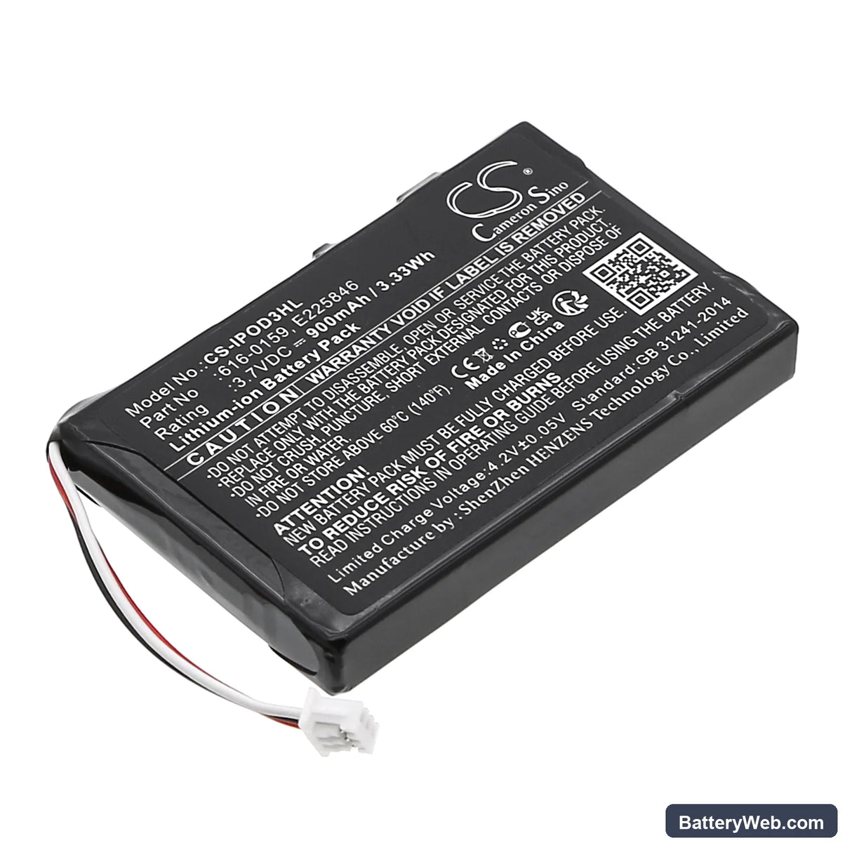 Apple iPOD 3th Generation Replacement Battery, 3.7V, 900mAh, Li-ion 1