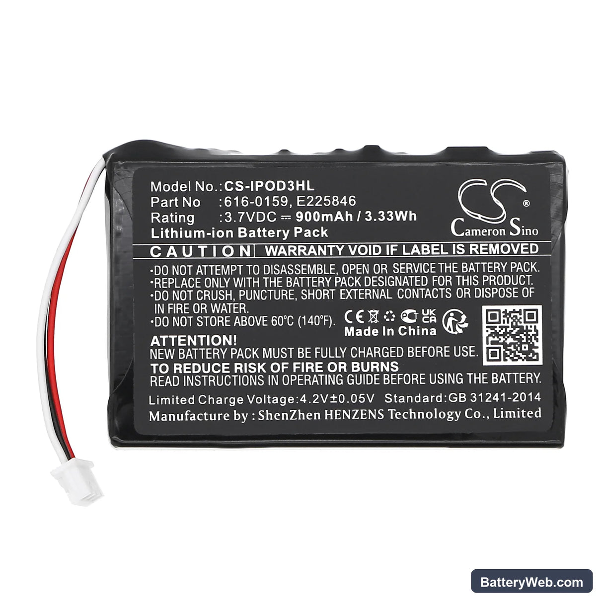 Apple iPOD 3th Generation Replacement Battery, 3.7V, 900mAh, Li-ion 3