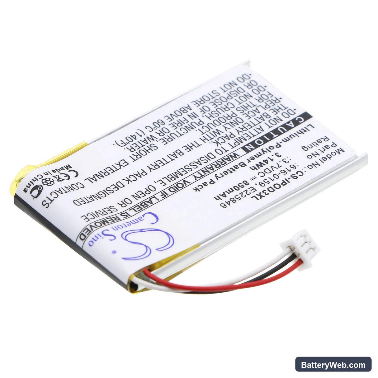 Apple iPOD 3th Generation Replacement Battery, 3.7V, 850mAh, Li-Polymer 2
