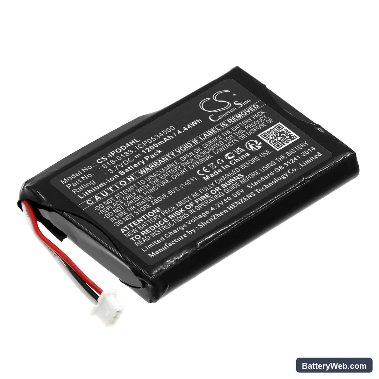 Apple iPOD 4th Generatio Replacement Battery, 3.7V, 1200mAh, Li-ion 1
