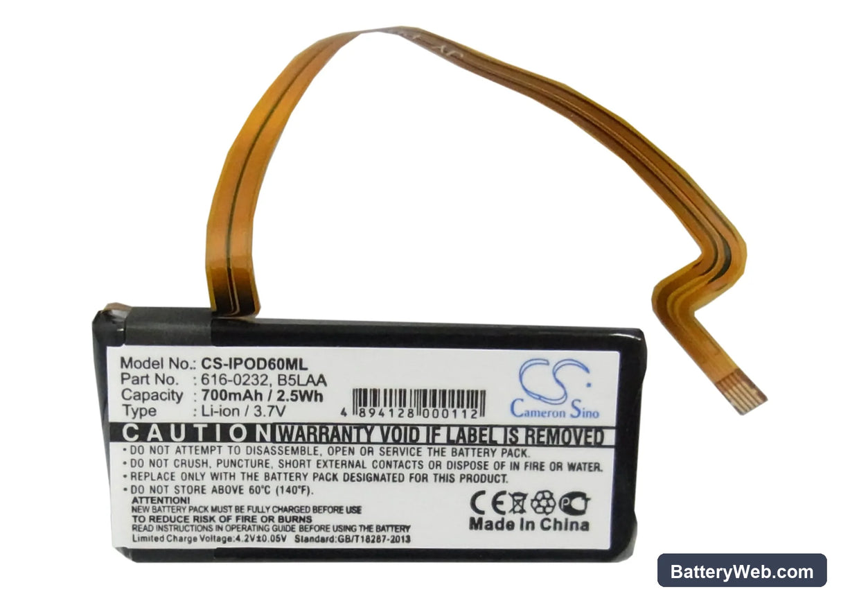 Microsoft Zune 30GB Replacement Battery, 3.7V, 700mAh, Li-ion 5