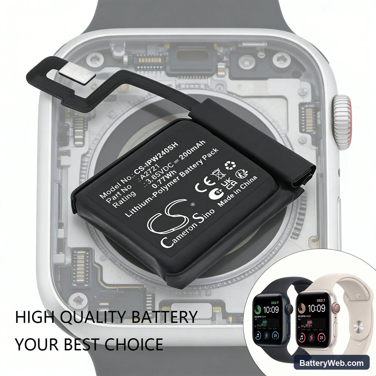 Apple Watch SE 2 40mm Replacement Battery, 3.85V, 200mAh, Li-Polymer 5