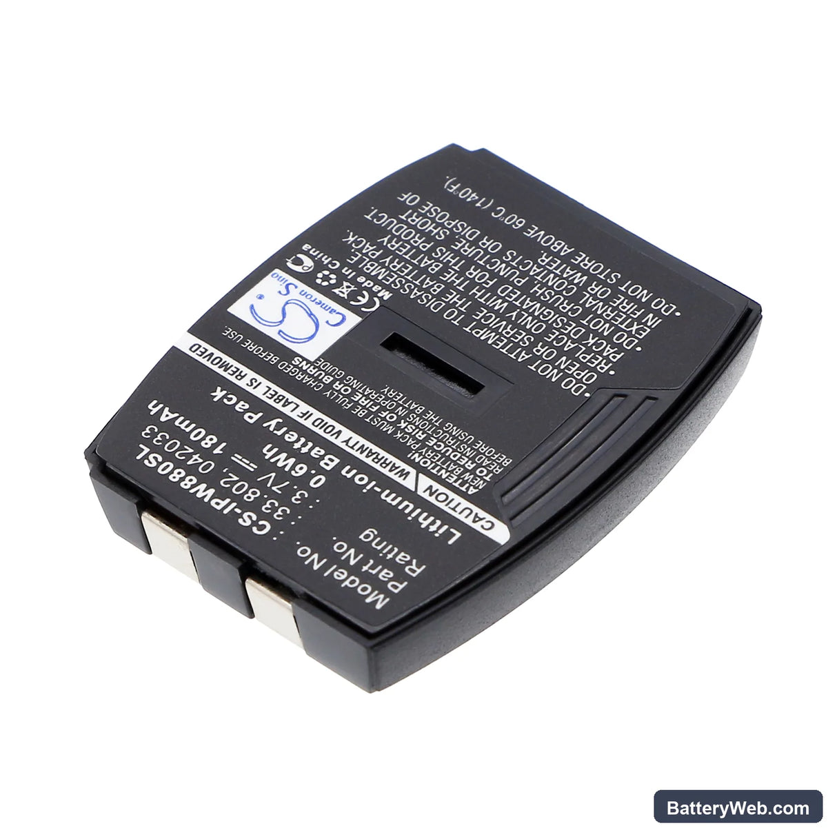 IPN Emotion W880 Replacement Battery, 3.7V, 180mAh, Li-ion 2