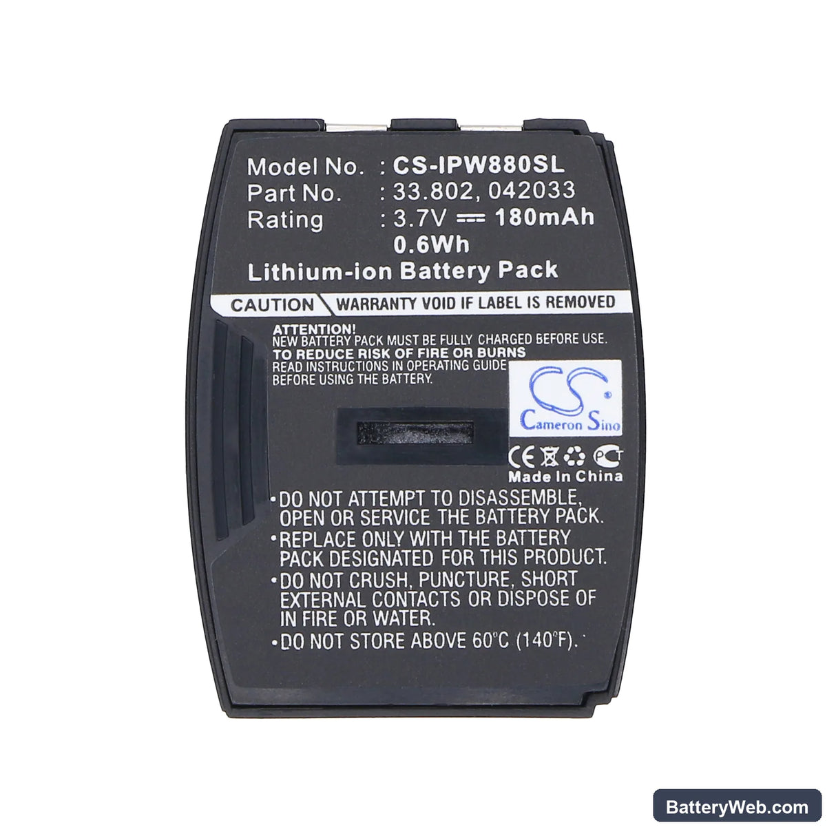 IPN Emotion W880 Replacement Battery, 3.7V, 180mAh, Li-ion 5