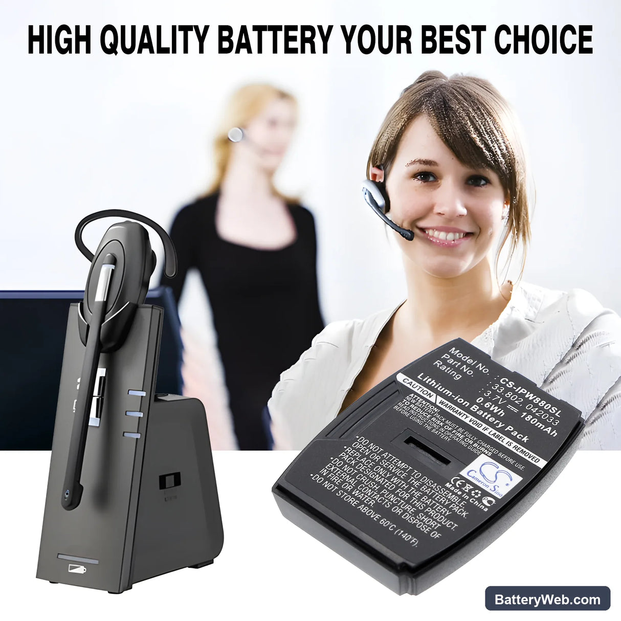 IPN Emotion W880 Replacement Battery, 3.7V, 180mAh, Li-ion 6