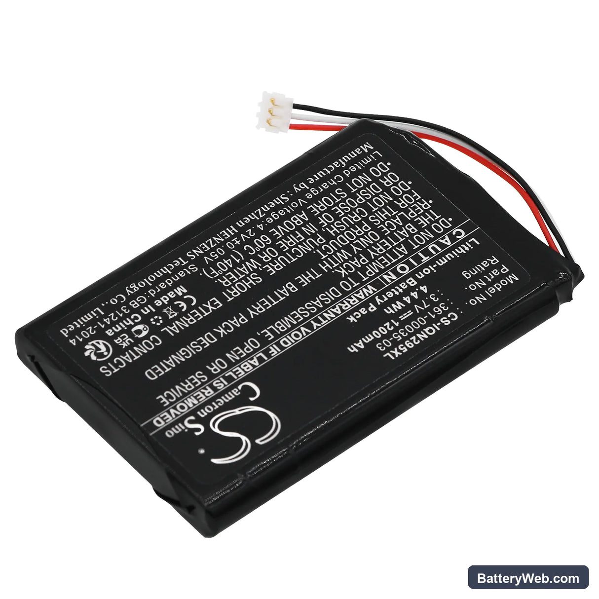 Garmin Nuvi 2555LMT Replacement Battery, 3.7V, 1200mAh, Li-ion 2