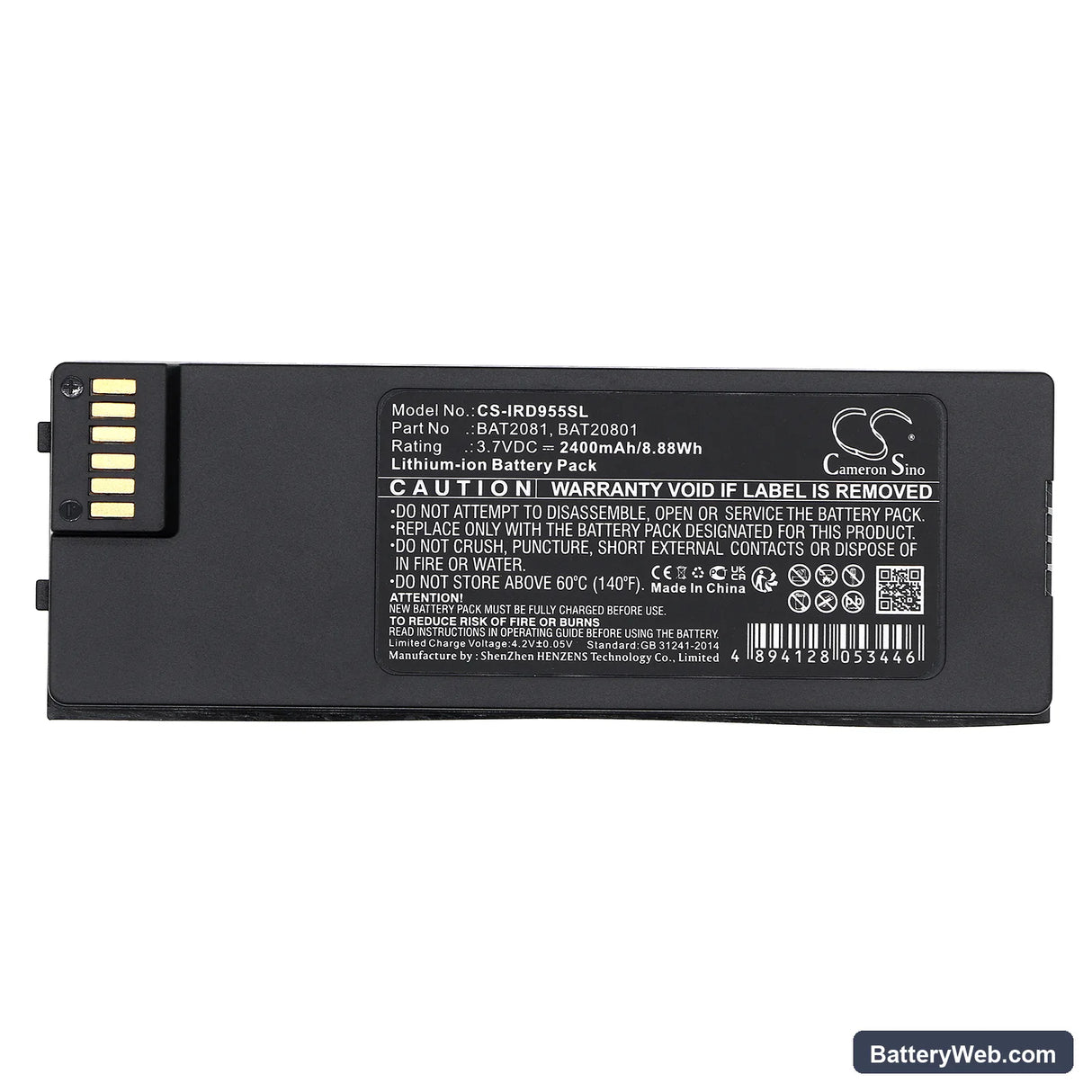 Iridium 9555 Replacement Battery, 3.7V, 2400mAh, Li-ion 5