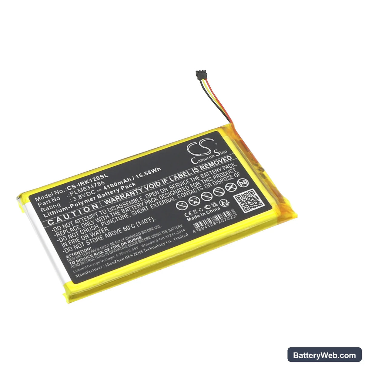 iRiver AK120 II Replacement Battery, 3.8V, 4100mAh, Li-Polymer 1