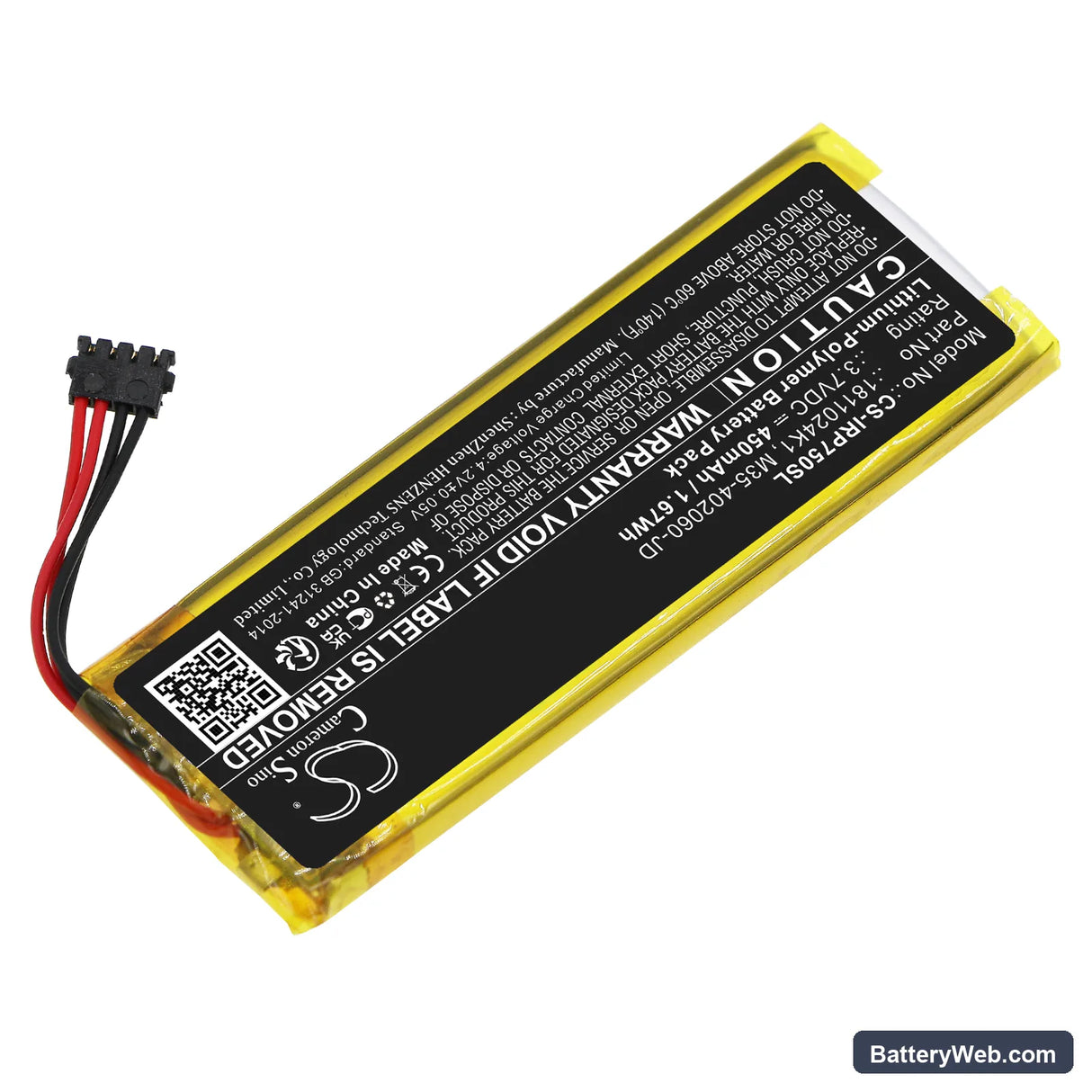 Ingenico ROAM RP750X Replacement Battery, 3.7V, 450mAh, Li-Polymer 2