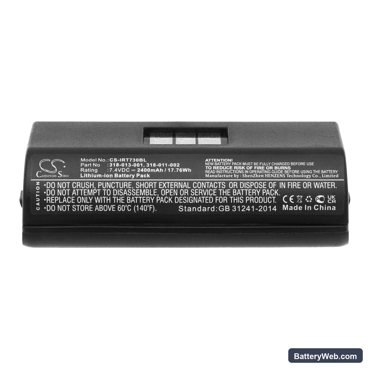 Intermec 710 Replacement Battery, 7.4V, 2400mAh, Li-ion 5