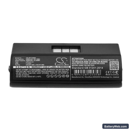Intermec 710 Replacement Battery, 7.4V, 3400mAh, Li-ion 5
