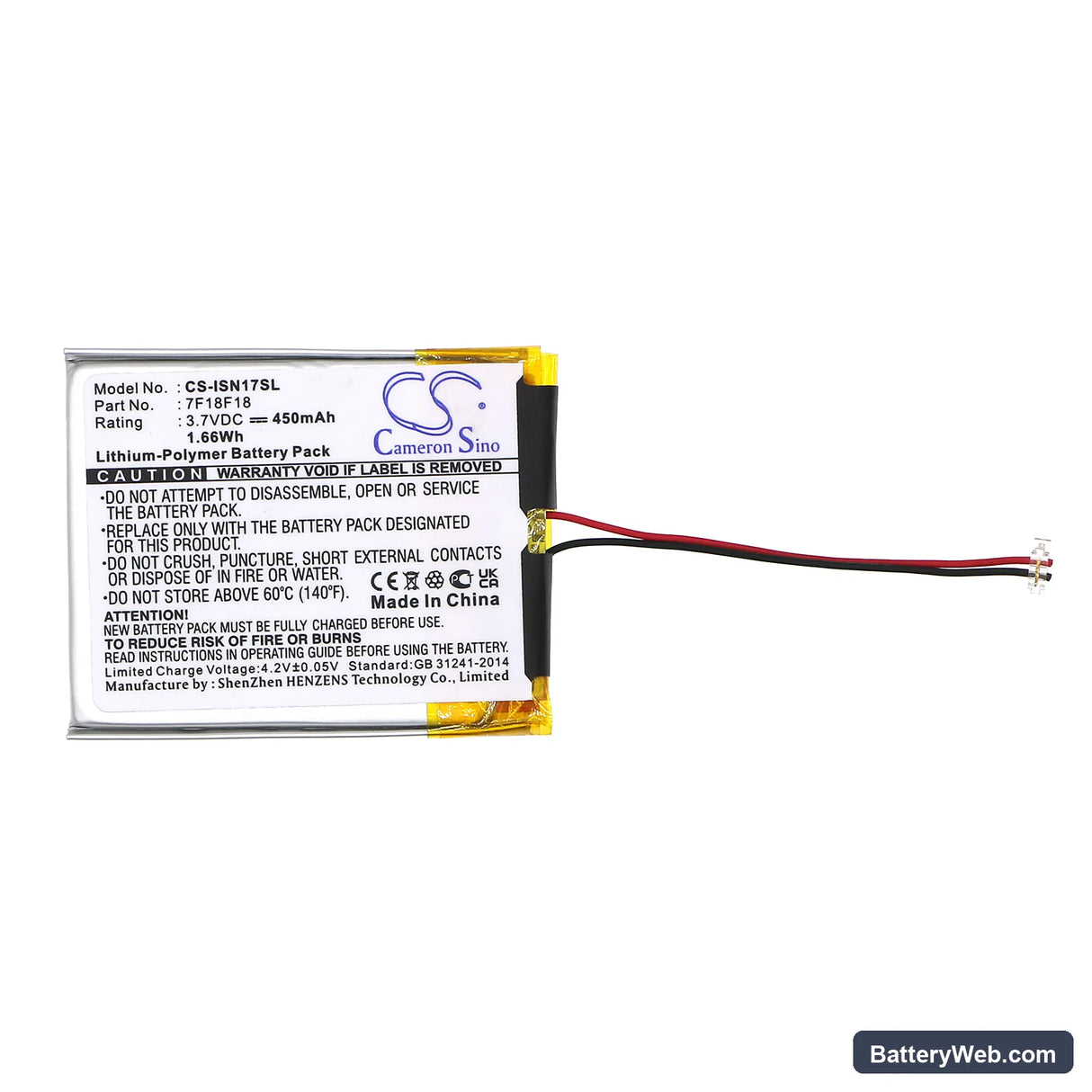 Insignia NS-4V17 Replacement Battery, 3.7V, 450mAh, Li-Polymer 3