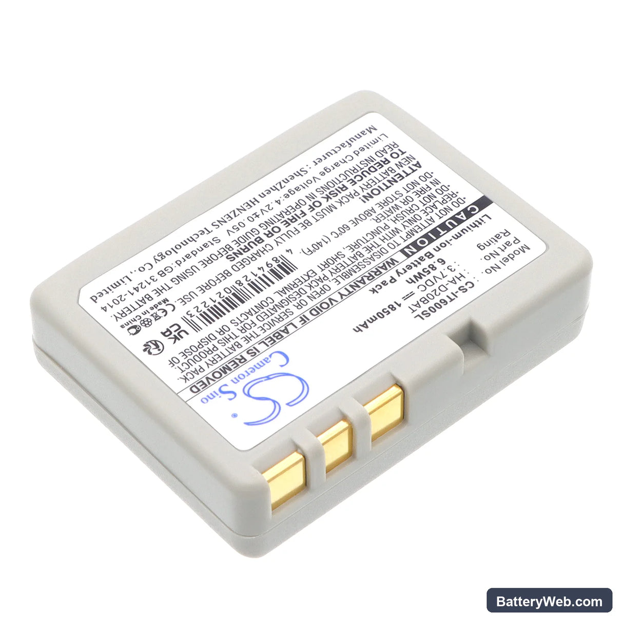 Casio DT-5300 Replacement Battery, 3.7V, 1850mAh, Li-ion 2