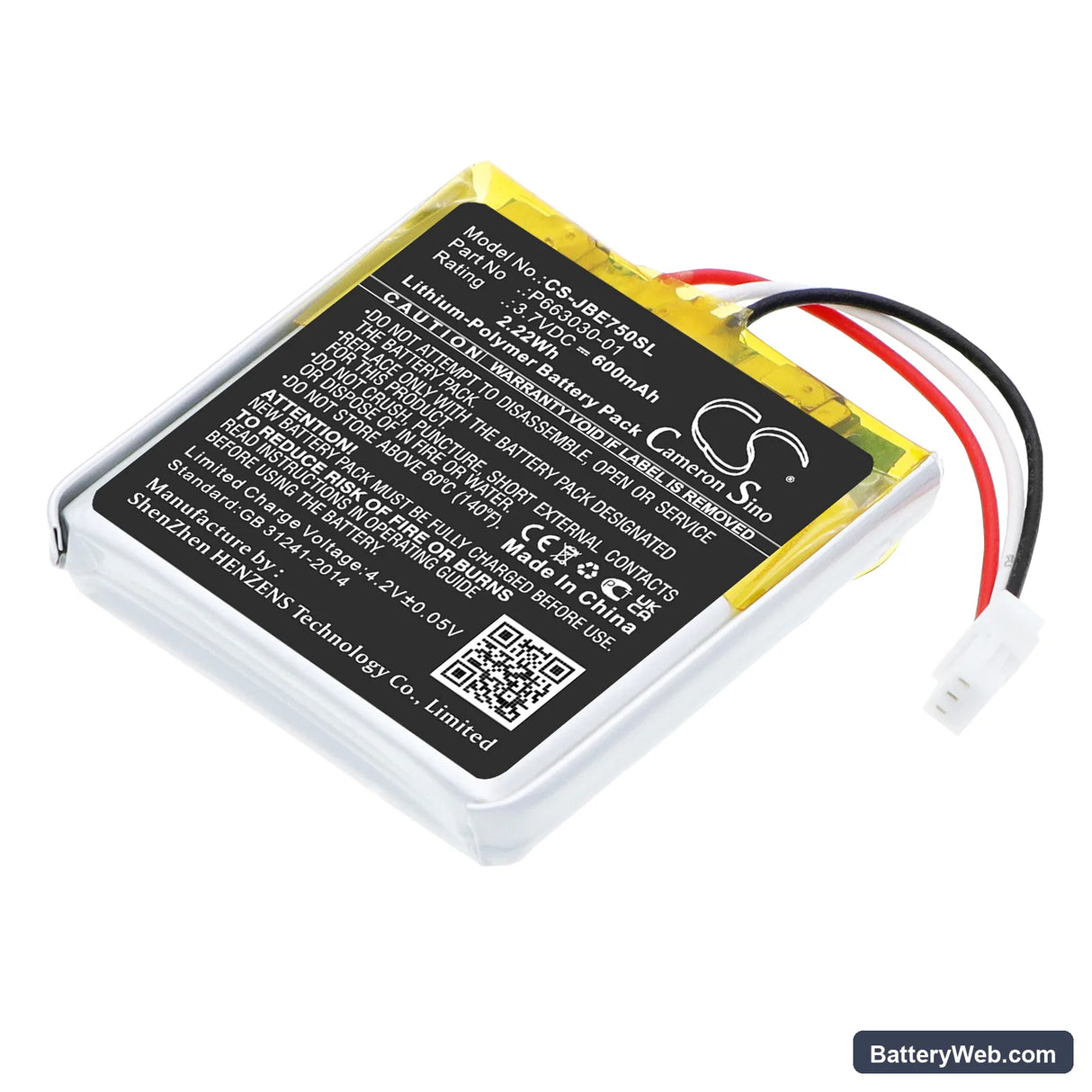 JBL Everest 750 Replacement Battery, 3.7V, 600mAh, Li-Polymer 1