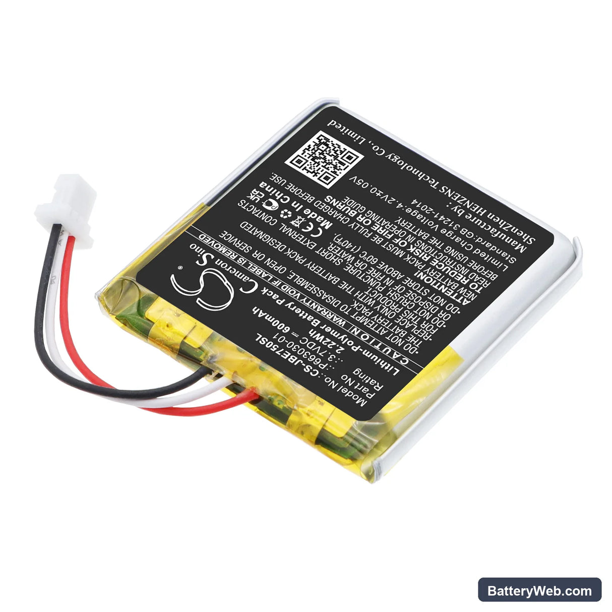 JBL Everest 750 Replacement Battery, 3.7V, 600mAh, Li-Polymer 2