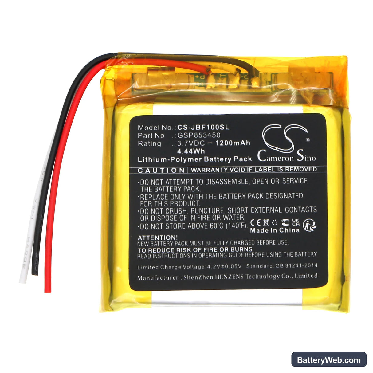 JBL Free Replacement Battery, 3.7V, 1200mAh, Li-Polymer 3