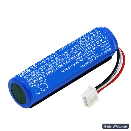 JBL KMC 600 Replacement Battery, 3.7V, 2600mAh, Li-ion 2