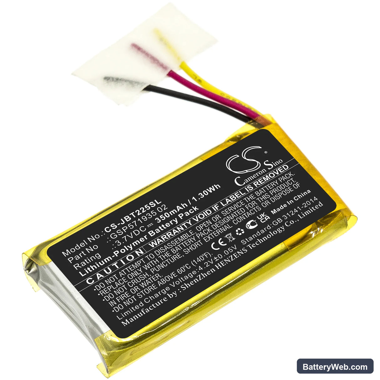 JBL Tune 225 TWS Charging Case Replacement Battery, 3.7V, 350mAh, Li-Polymer 1