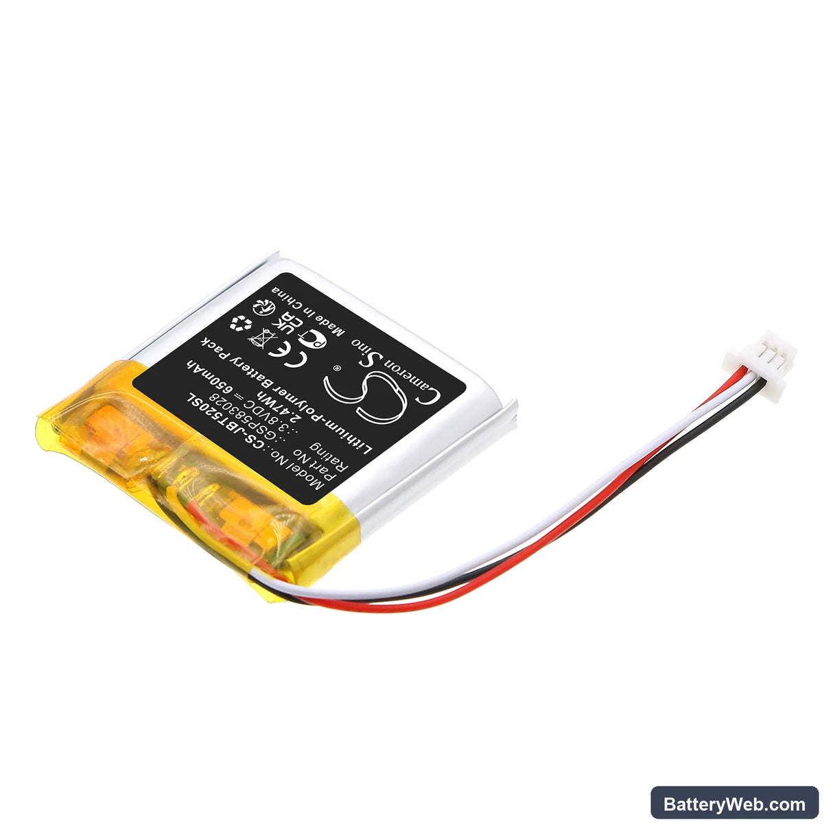 JBL Tune 520 BT Replacement Battery, 3.8V, 650mAh, Li-Polymer 2