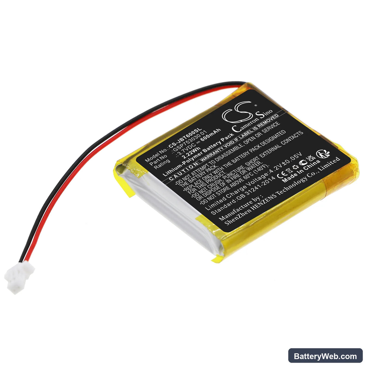 JBL T600 BT Replacement Battery, 3.7V, 600mAh, Li-Polymer 1