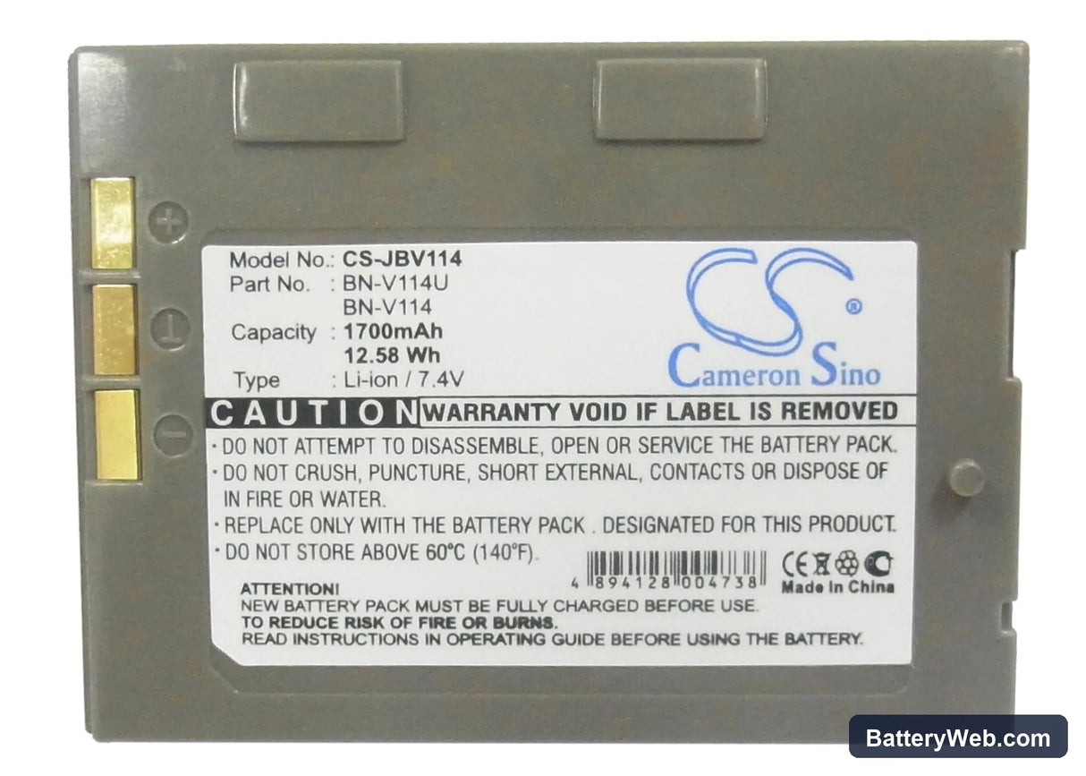 JVC GR-DVP3 Replacement Battery, 7.4V, 1700mAh, Li-ion 5