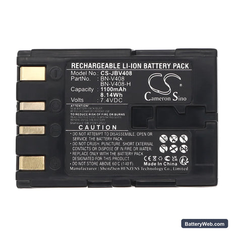 JVC GR-DV5000 Replacement Battery, 7.4V, 1100mAh, Li-ion 5