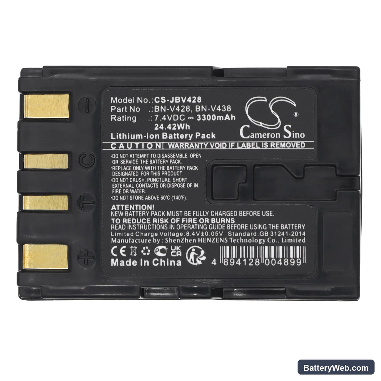 JVC CU-VH1 Replacement Battery, 7.4V, 3300mAh, Li-ion 5