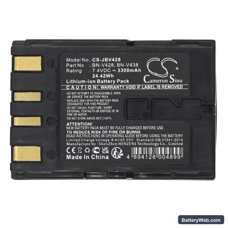 JVC CU-VH1 Replacement Battery, 7.4V, 3300mAh, Li-ion 5