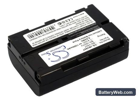 JVC GR-DV3 Replacement Battery, 7.4V, 1300mAh, Li-ion 2