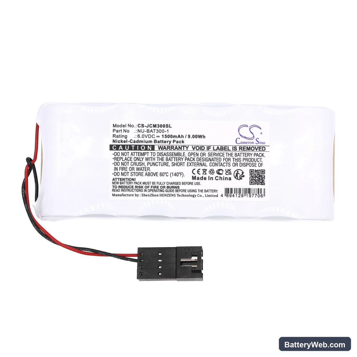JOHNSON Controls Metasys Replacement Battery, 6V, 1500mAh, Ni-CD 3