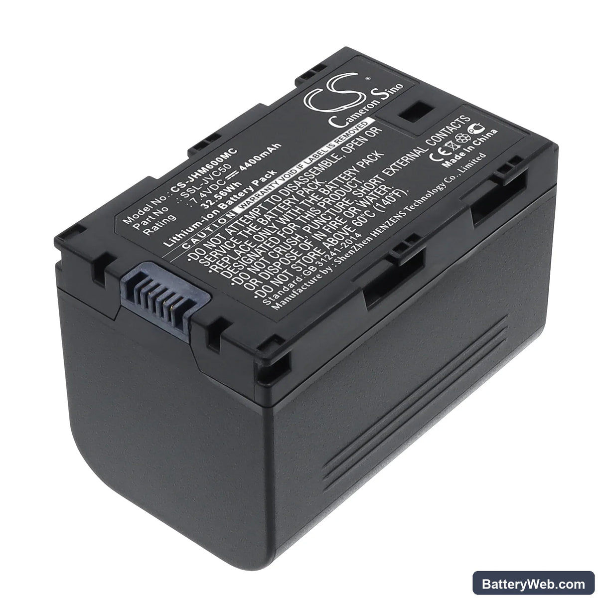 JVC GY-HMQ10 Replacement Battery, 7.4V, 4400mAh, Li-ion 1