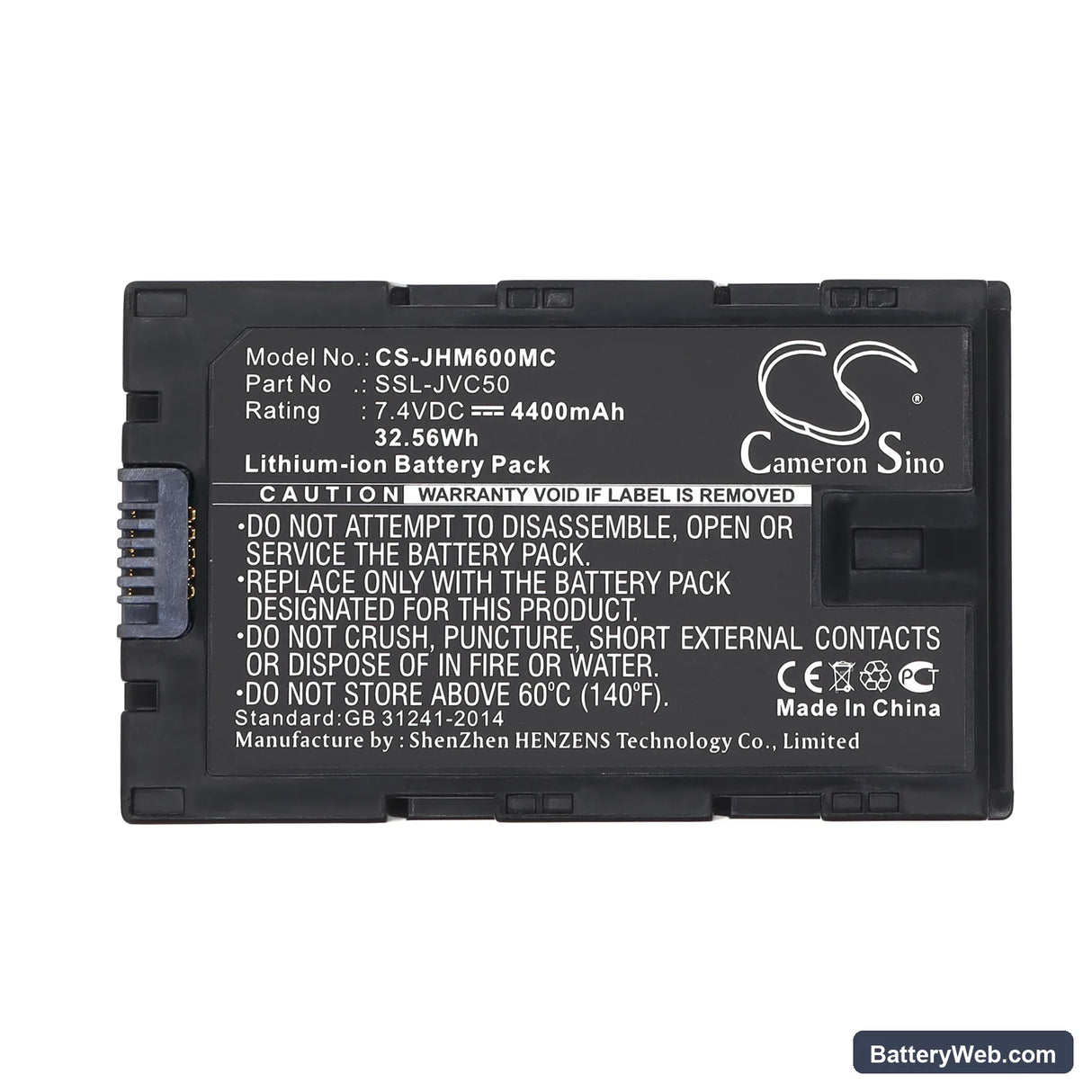 JVC GY-HMQ10 Replacement Battery, 7.4V, 4400mAh, Li-ion 5