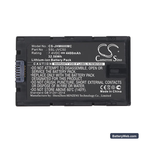 JVC GY-HMQ10 Replacement Battery, 7.4V, 4400mAh, Li-ion 5