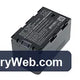 JVC GY-HMQ10 Replacement Battery, 7.4V, 5200mAh, Li-ion 1