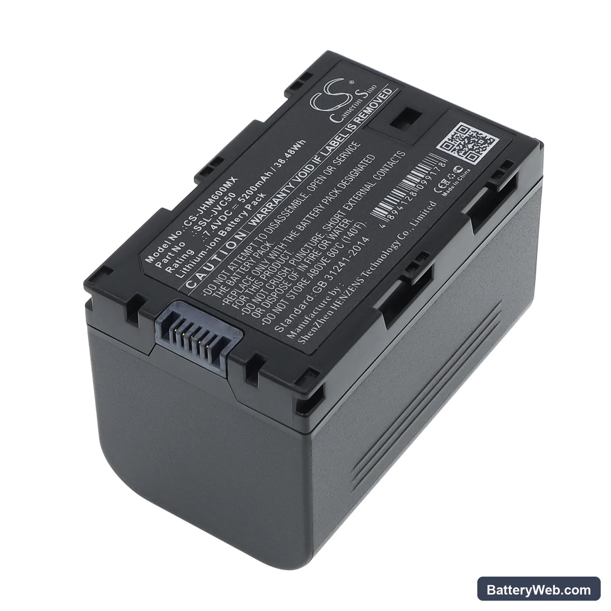 JVC GY-HMQ10 Replacement Battery, 7.4V, 5200mAh, Li-ion 2