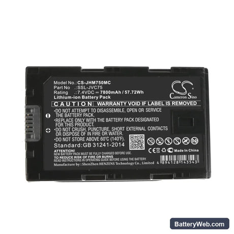 JVC GY-HMQ10 Replacement Battery, 7.4V, 7800mAh, Li-ion 5