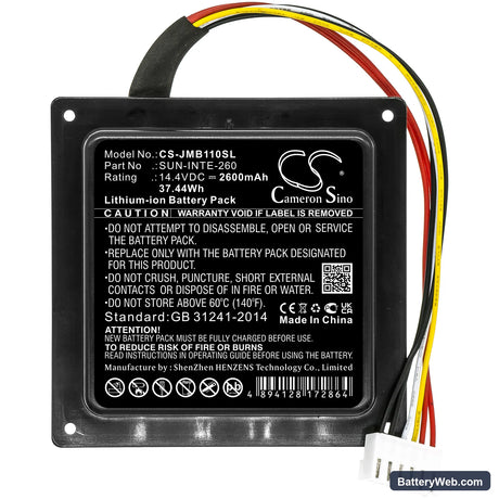 JBL PartyBox 100 Replacement Battery, 14.4V, 2600mAh, Li-ion 3