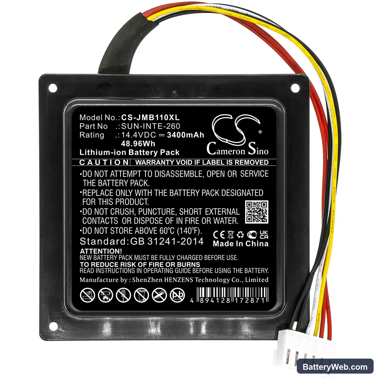 JBL PartyBox 100 Replacement Battery, 14.4V, 3400mAh, Li-ion 3