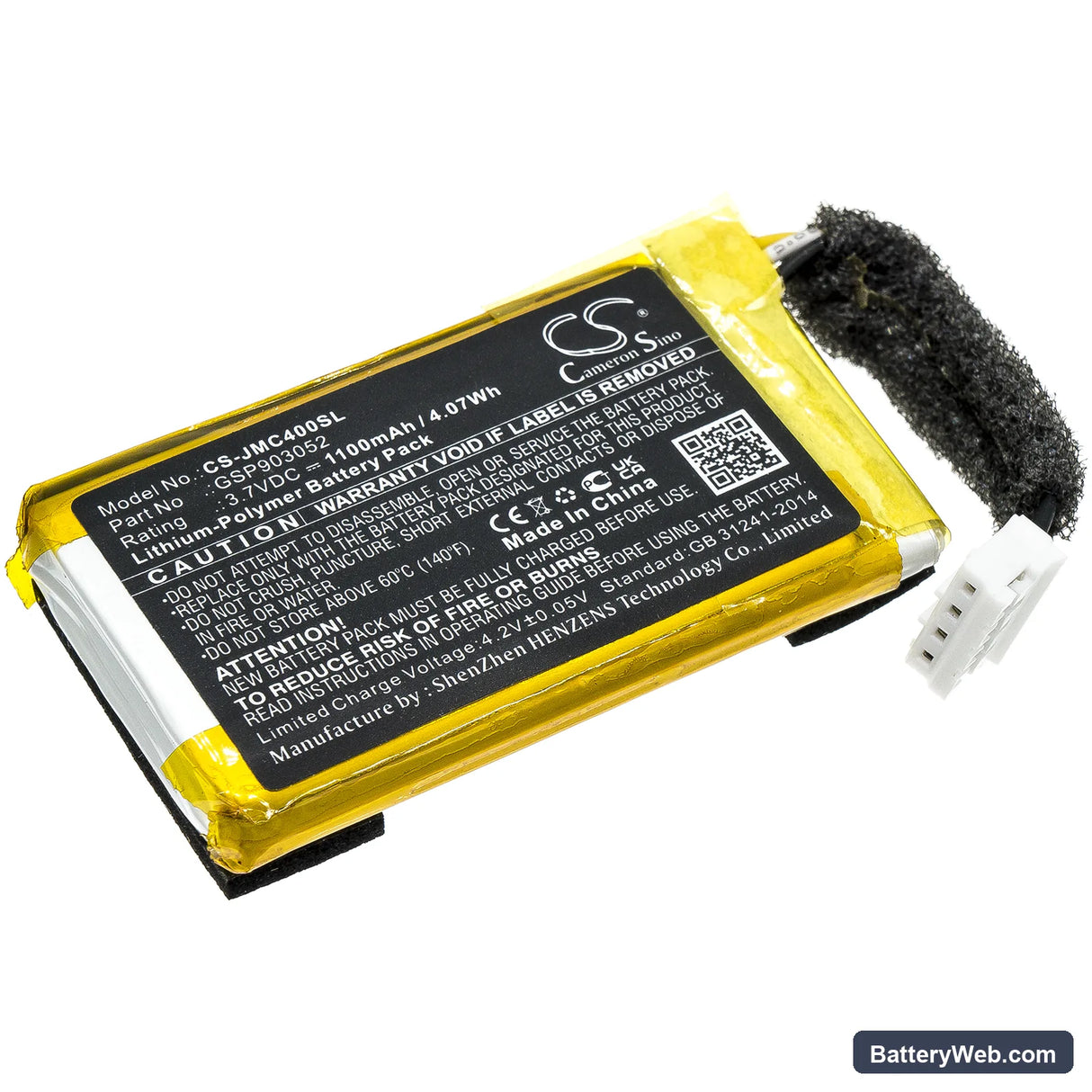 JBL Clip 4 Replacement Battery, 3.7V, 1100mAh, Li-Polymer 1
