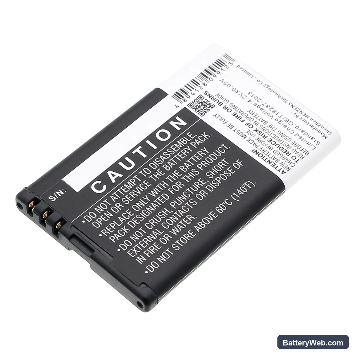 JBL Play Up Replacement Battery, 3.7V, 1350mAh, Li-ion 3