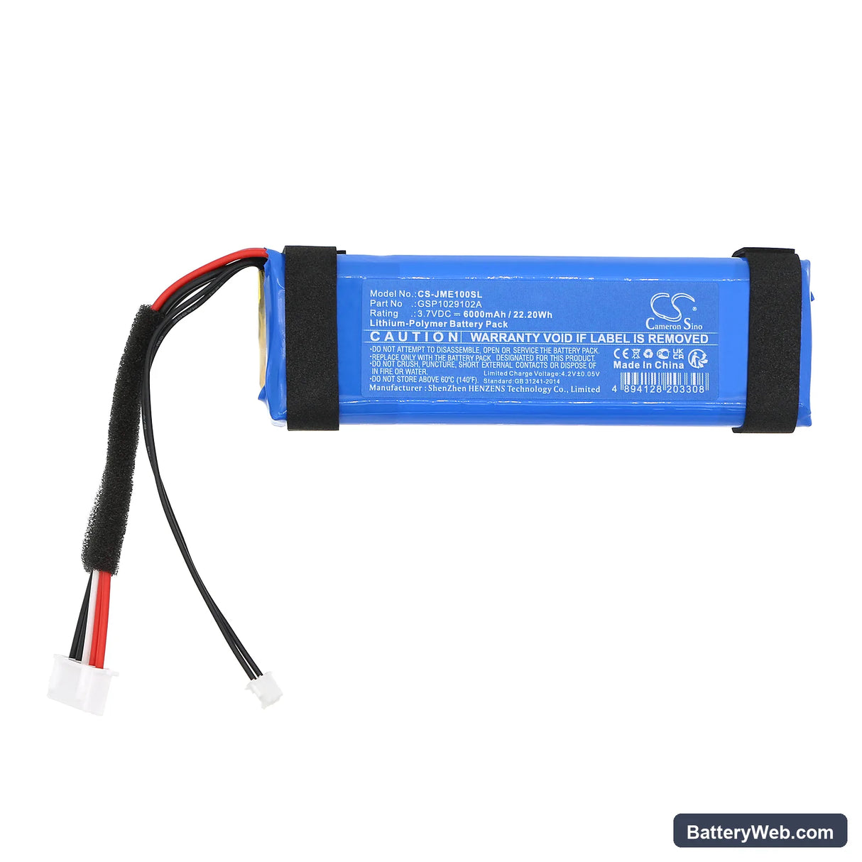JBL Charge Essential Replacement Battery, 3.7V, 6000mAh, Li-Polymer 3
