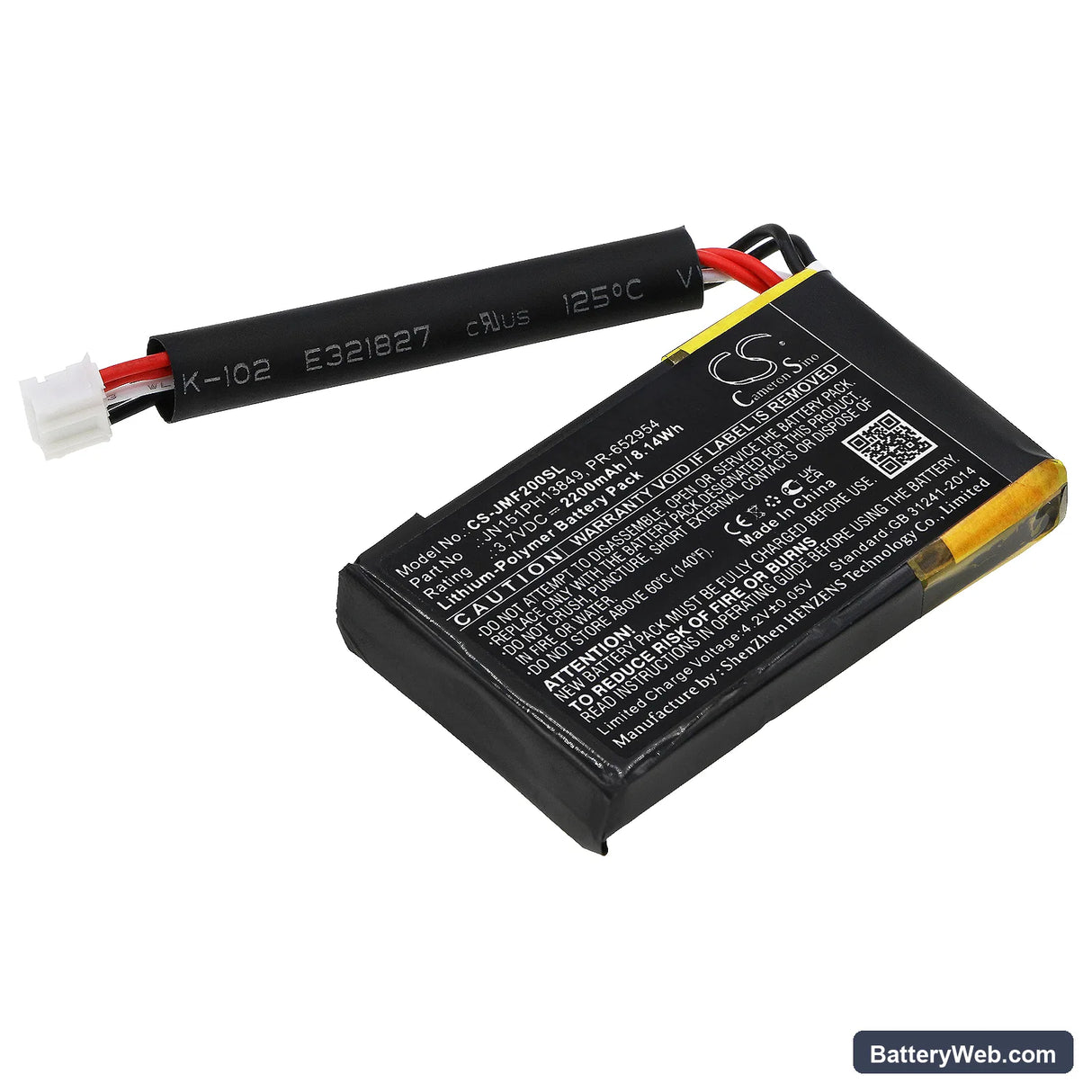 JBL Flip 2 (2014) Replacement Battery, 3.7V, 2200mAh, Li-Polymer 1