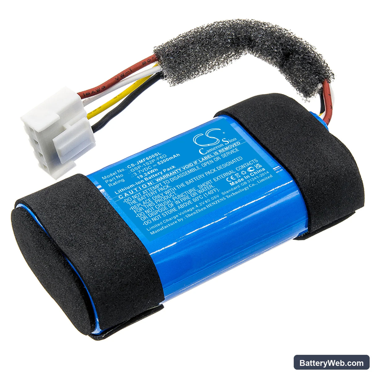 JBL Flip 6 Replacement Battery, 3.7V, 5200mAh, Li-ion 1