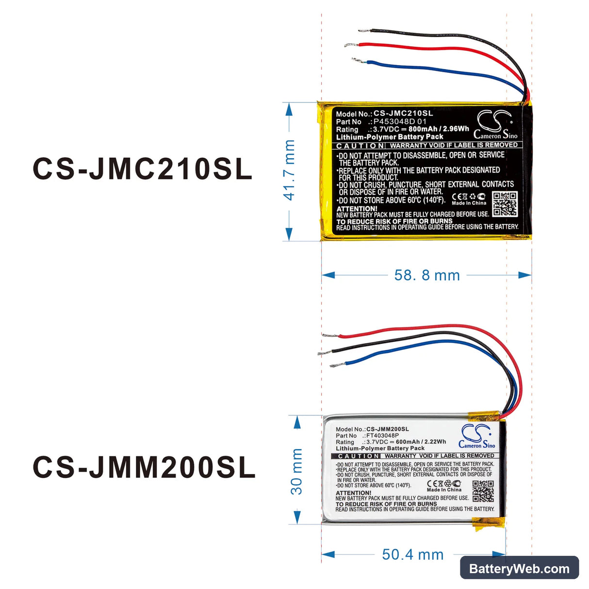JBL Micro 2 Replacement Battery, 3.7V, 600mAh, Li-Polymer 6