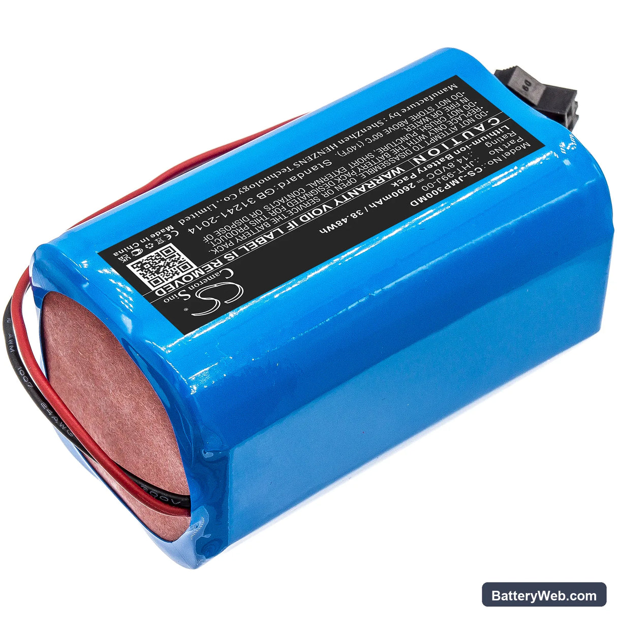 Jumper JPD-300A Replacement Battery, 14.8V, 2600mAh, Li-ion 2